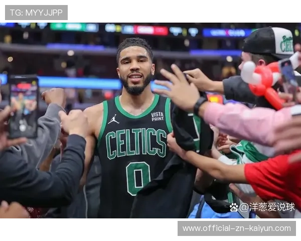 塔图姆进攻端无可阻挡,凯尔特人攻势如潮 塔图姆进攻端无可阻挡,凯尔特人攻势如潮