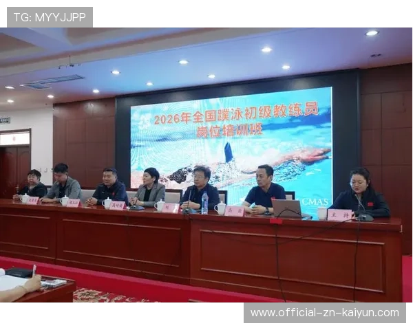 2026年游泳训练营教练轮换机制优化方案出台,游泳教练转行 2026年游泳训练营教练轮换机制优化方案出台,游泳教练转行