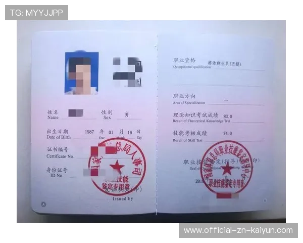 国际游泳协会在青训中推广校园救生员认证与师资继续教育,国家游泳救生员资格证报名 国际游泳协会在青训中推广校园救生员认证与师资继续教育,国家游泳救生员资格证报名