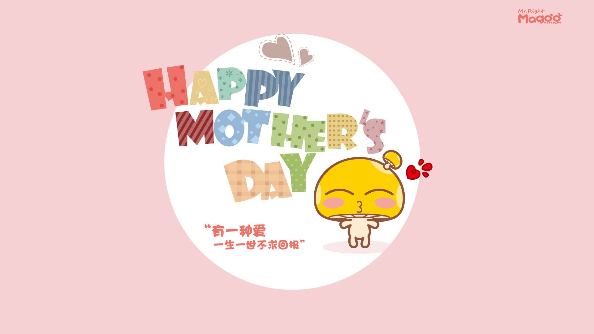 五大联赛是否出现中后场反抢反击成功率提升趋势,五大联赛后卫